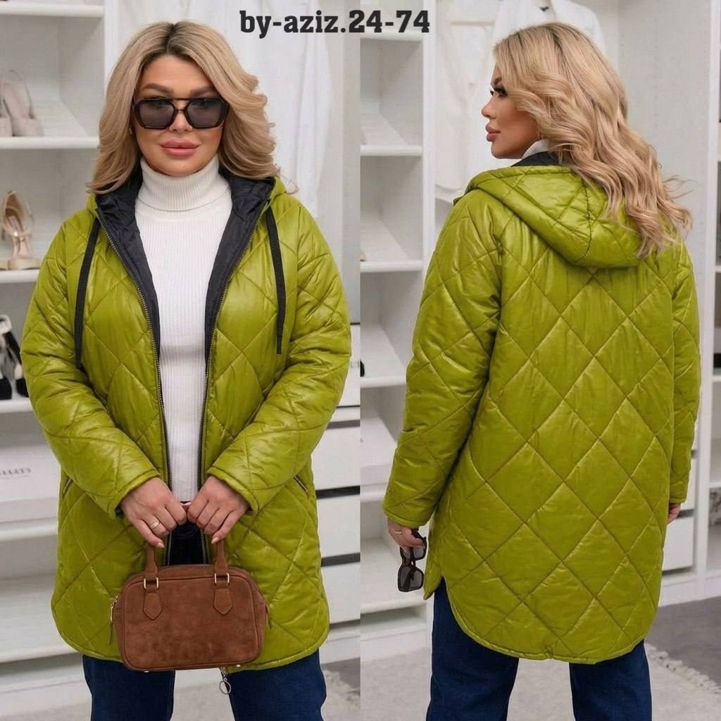 женская куртка демисезонная,куртка демисезонная,куртка демисезонная женская больших размеров,куртка стеганая,куртка