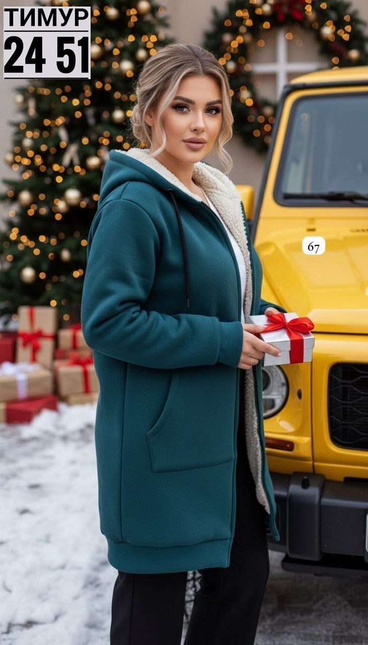 кардиган женский,кардиган,кофта кардиган,кардиган стильный,кардиган пончо