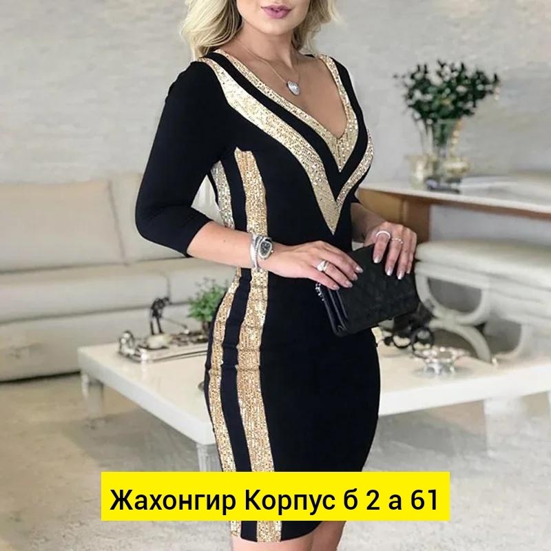 элегантные платья,женская платья,элегантное платье для женщин,платье,модное платье