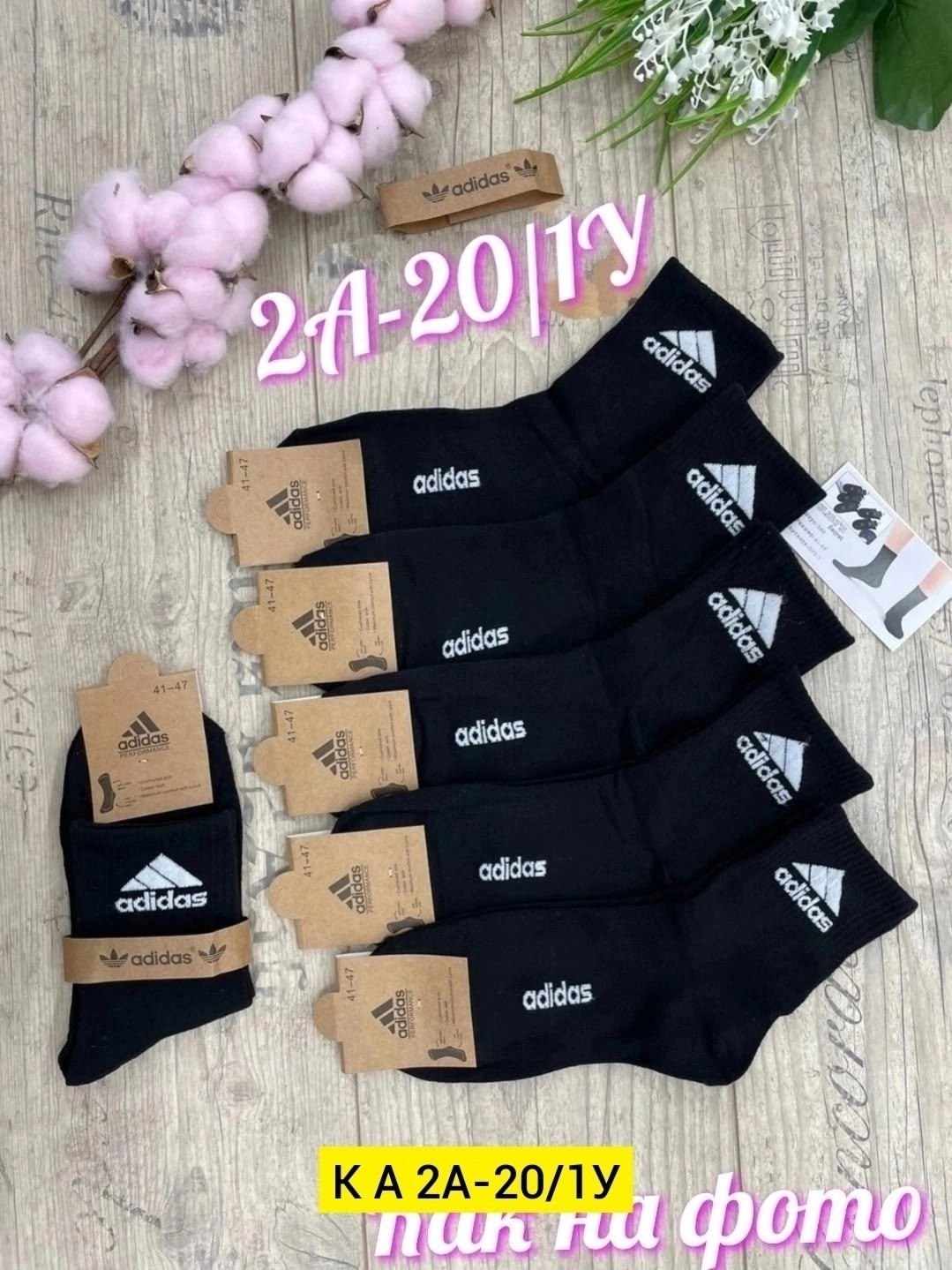 носки мужские 10 пар nike,мужские носки nike,носки средние хлопковые набор 5 пар nike,носки мужские,комплект носков nike