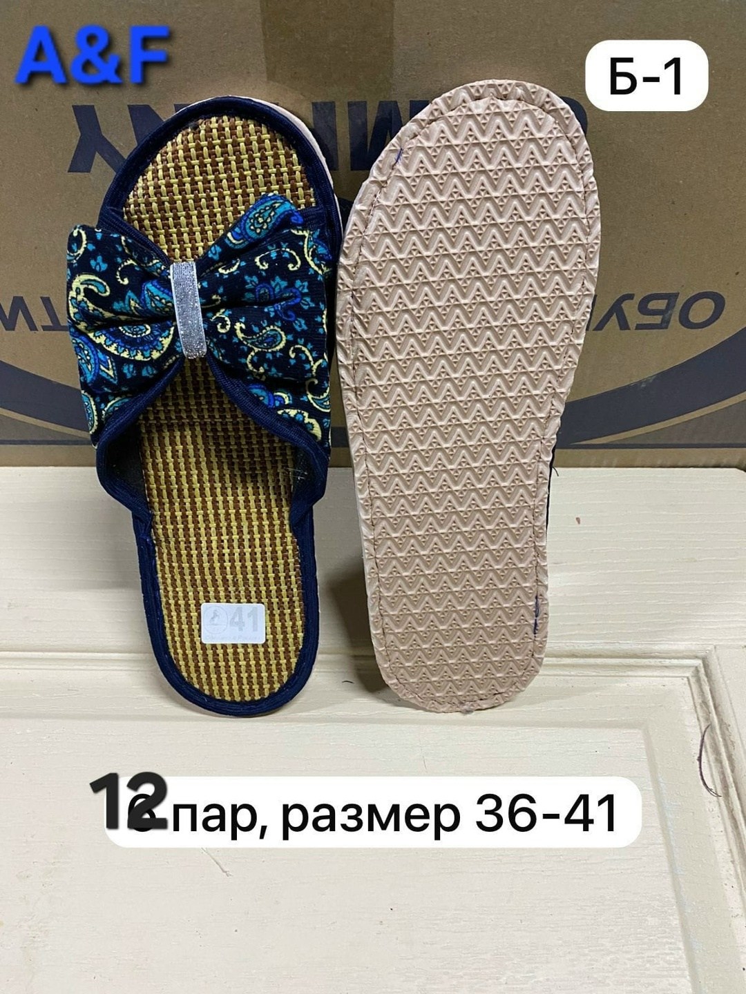 тапочки домашние женские,тапочки женские,тапки женские,,тапочки домашние женские тапочки