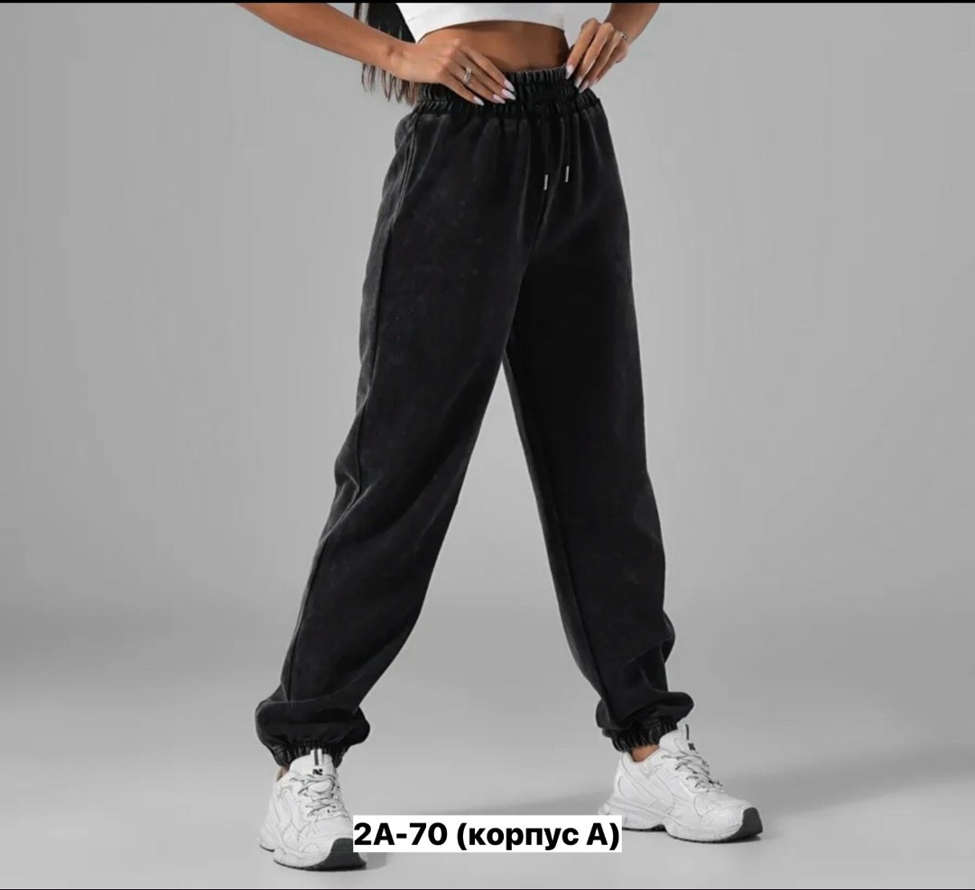 спортивные брюки,спортивные штаны,штаны вельвет,брюки штаны,брюки трикотаж