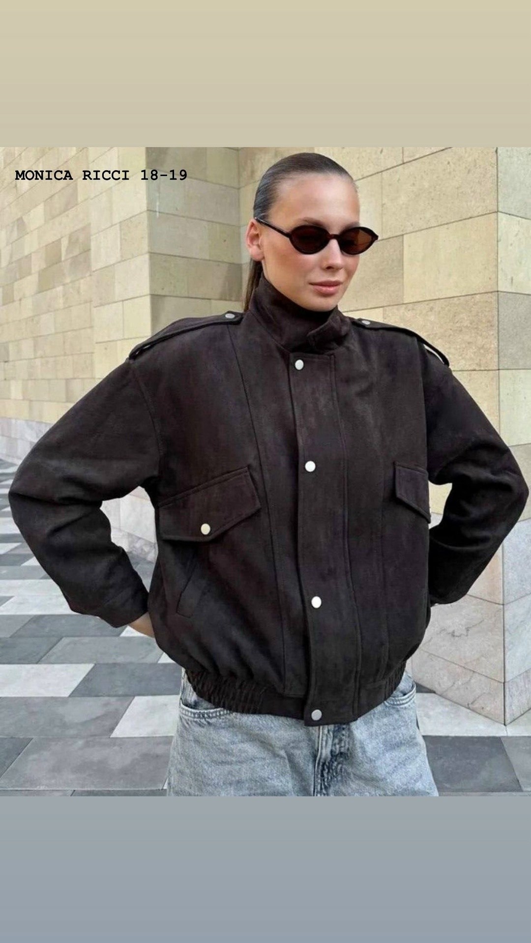 куртка замшевая,куртка бомбер,женская куртка из замши,куртка из замши,бомбер женская куртка