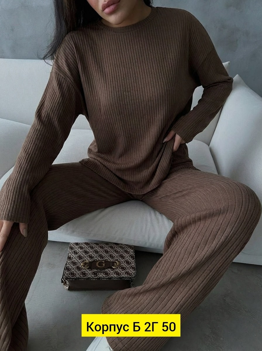 женский костюм лапша,костюм лапша брючный двойка трикотажный dia mond,трикотажные костюмы,костюм лапша,женские костюмы