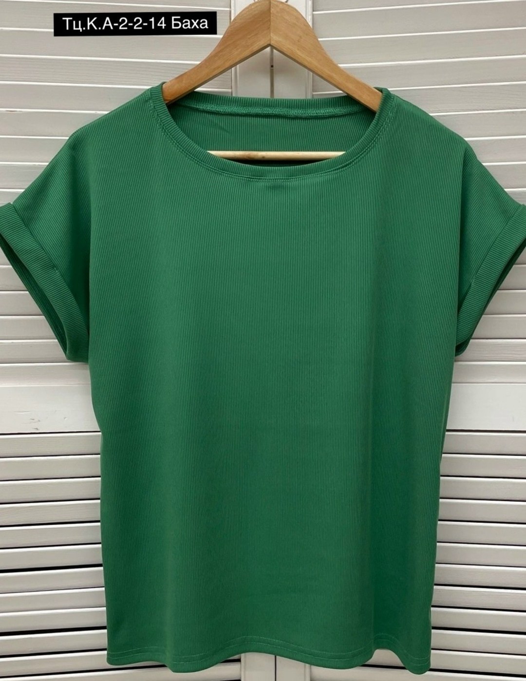 футболки женская,женская кофта,базовая женская футболка,летние футболки,женская блуза