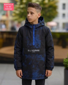 Верхняя одежда