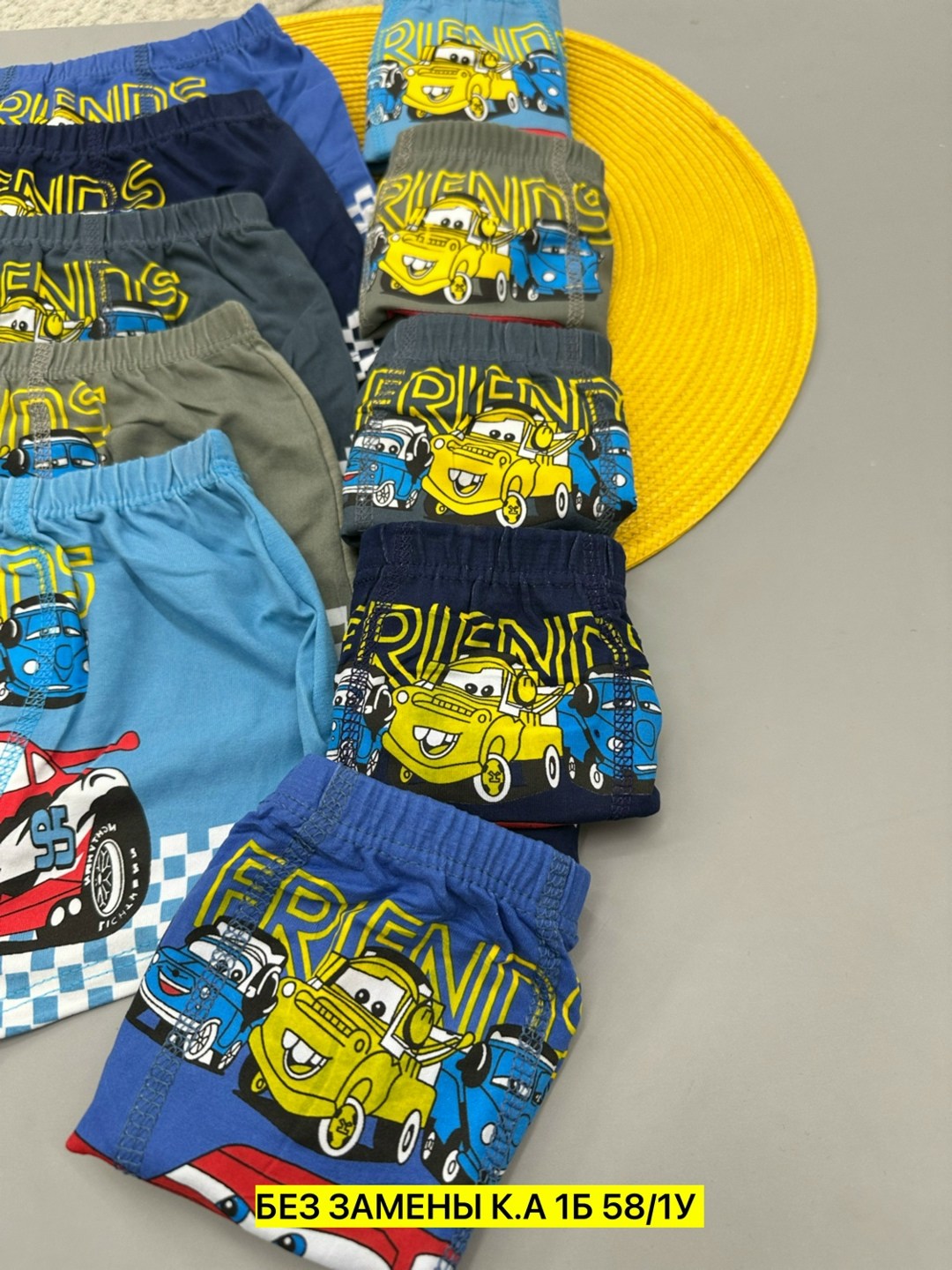 трусы для мальчиков,трусы боксеры для мальчика,детские трусы для мальчиков,трусы детские,комплект трусов боксеры для мальчиков 8 шт