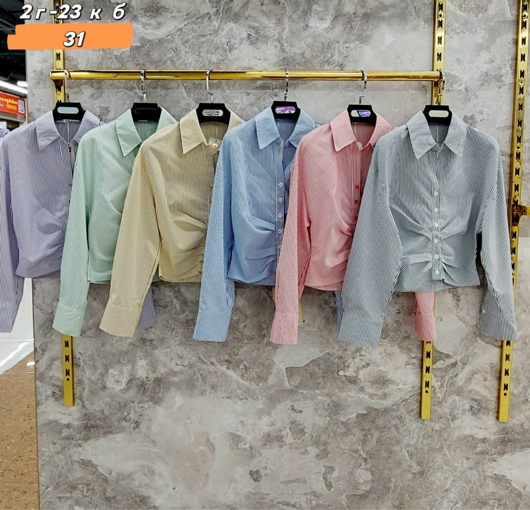 женская рубашка,женская рубашка в полоску,женские блузки и рубашки,блузка стильная,рубашка