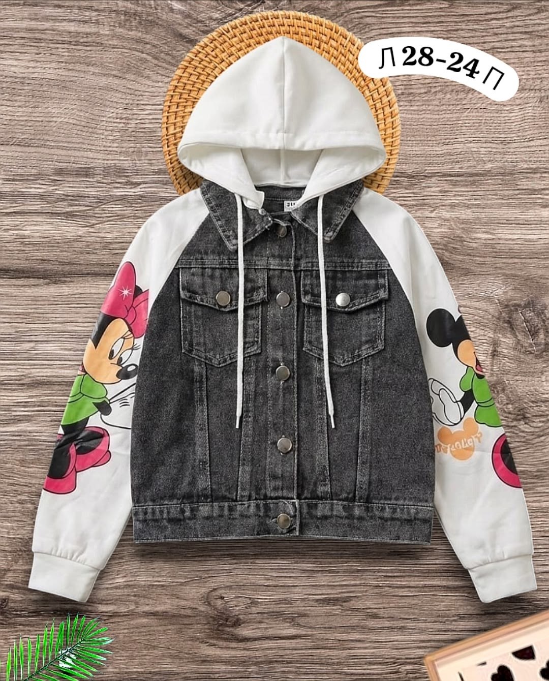 куртка джинсовая,джинсовая куртка для девочек,джинсовая детская куртка,куртка джинсовая jeans fashion микки маус,джинсовая куртка с капюшоном