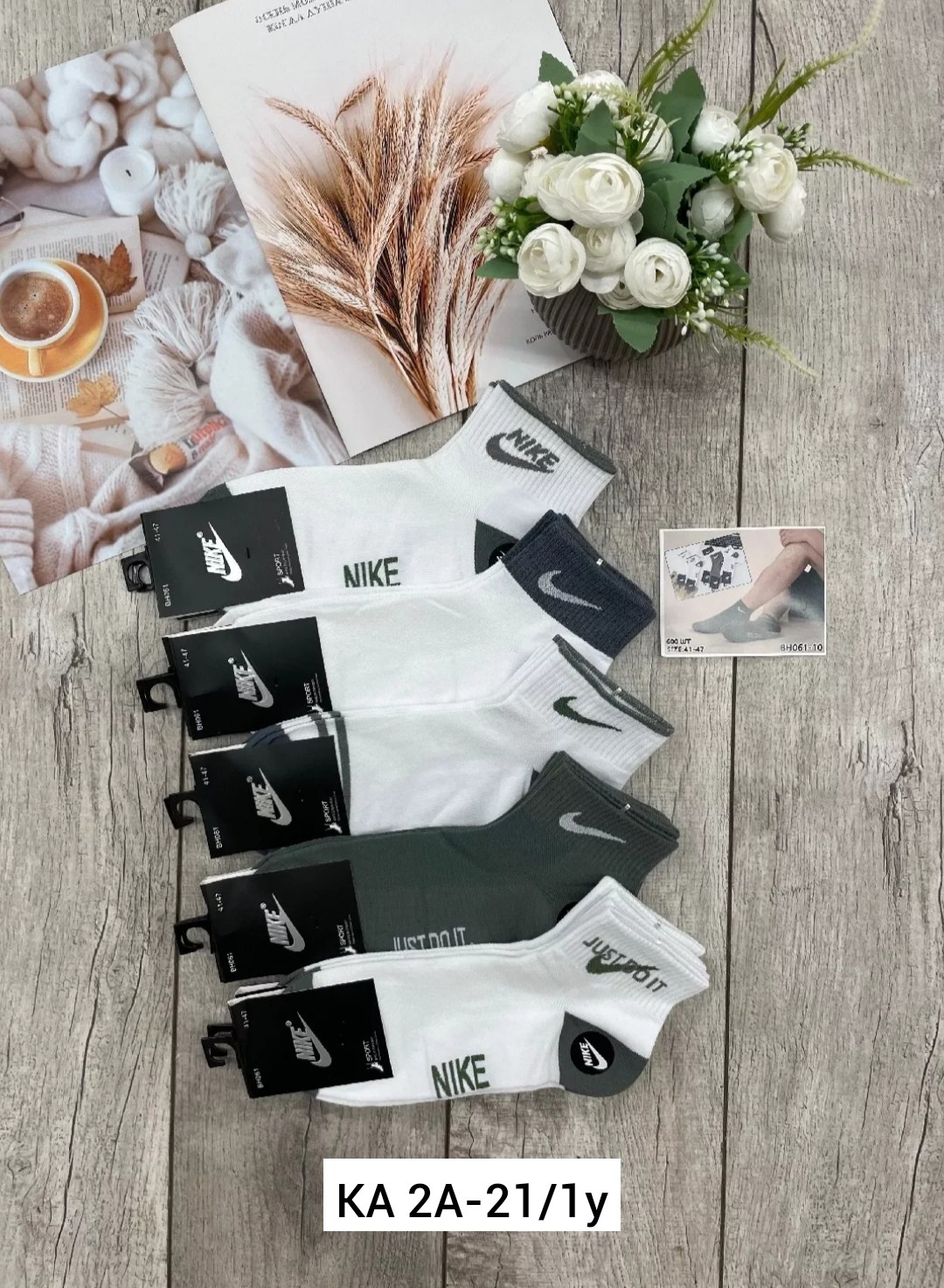 носки короткие спортивные набор 10 пар,носки мужские 10 пар nike,носки мужские 10 пар,носки короткие спортивные набор,носки средние хлопковые набор 5 пар nike