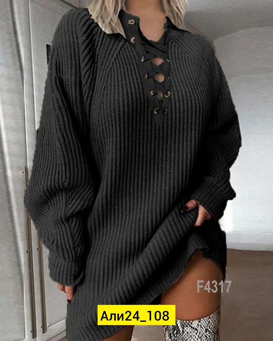 женская кофта,вязаное платье свитер,джемпера женские,теплое платье свитер,вязаная туника