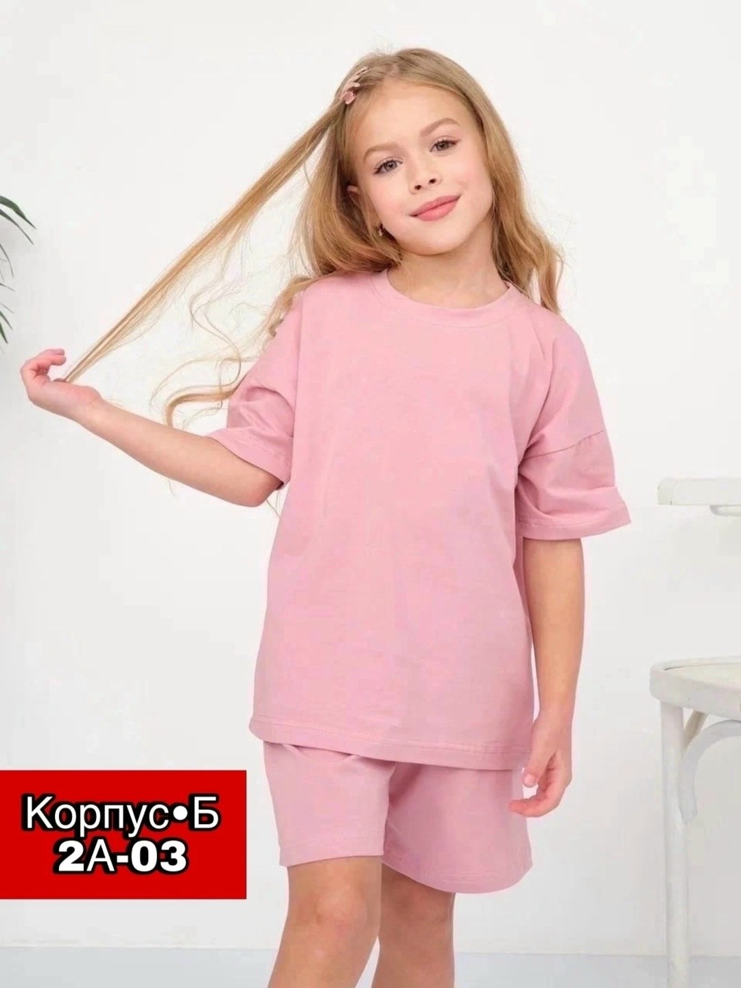 одежда мальчика,костюм летний для мальчика,костюм детский с шортами,комплект одежды для мальчика,шорты для мальчик