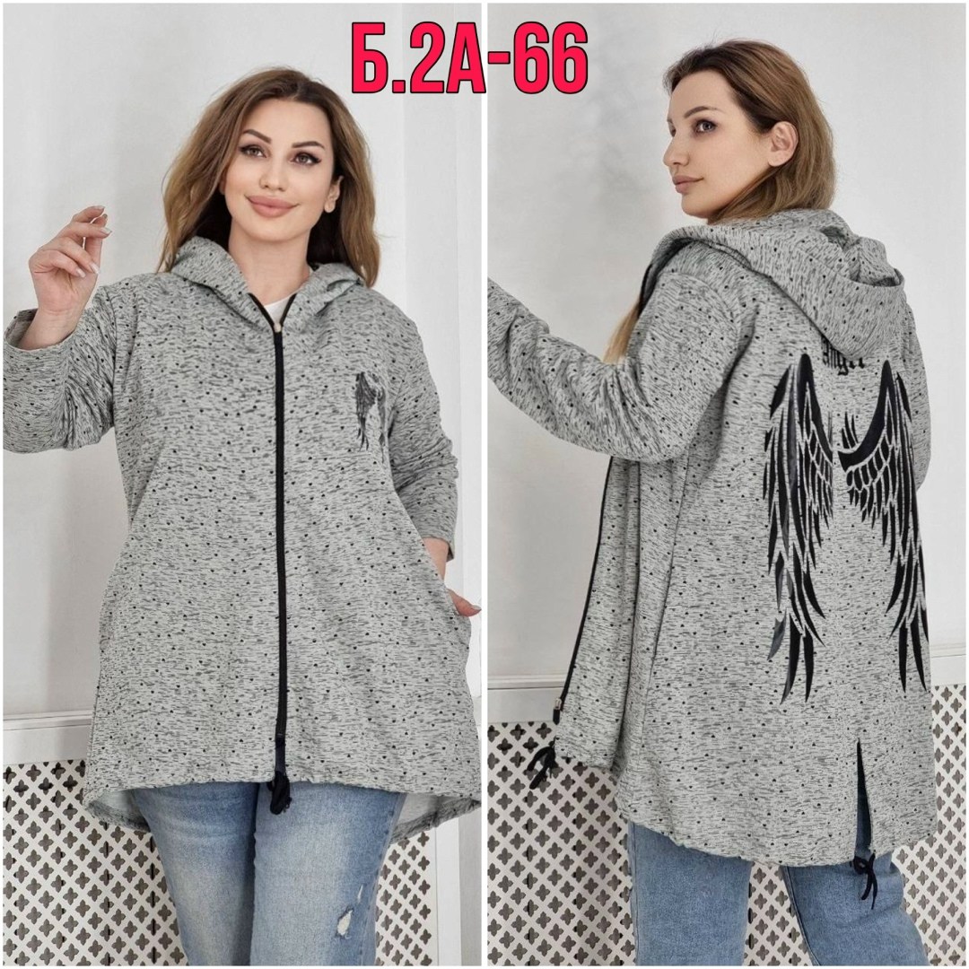 женские кардиганы,кардиган с капюшоном удлиненный,кардиган,кардиган на молний с капюшоном,кардиган с капюшоном