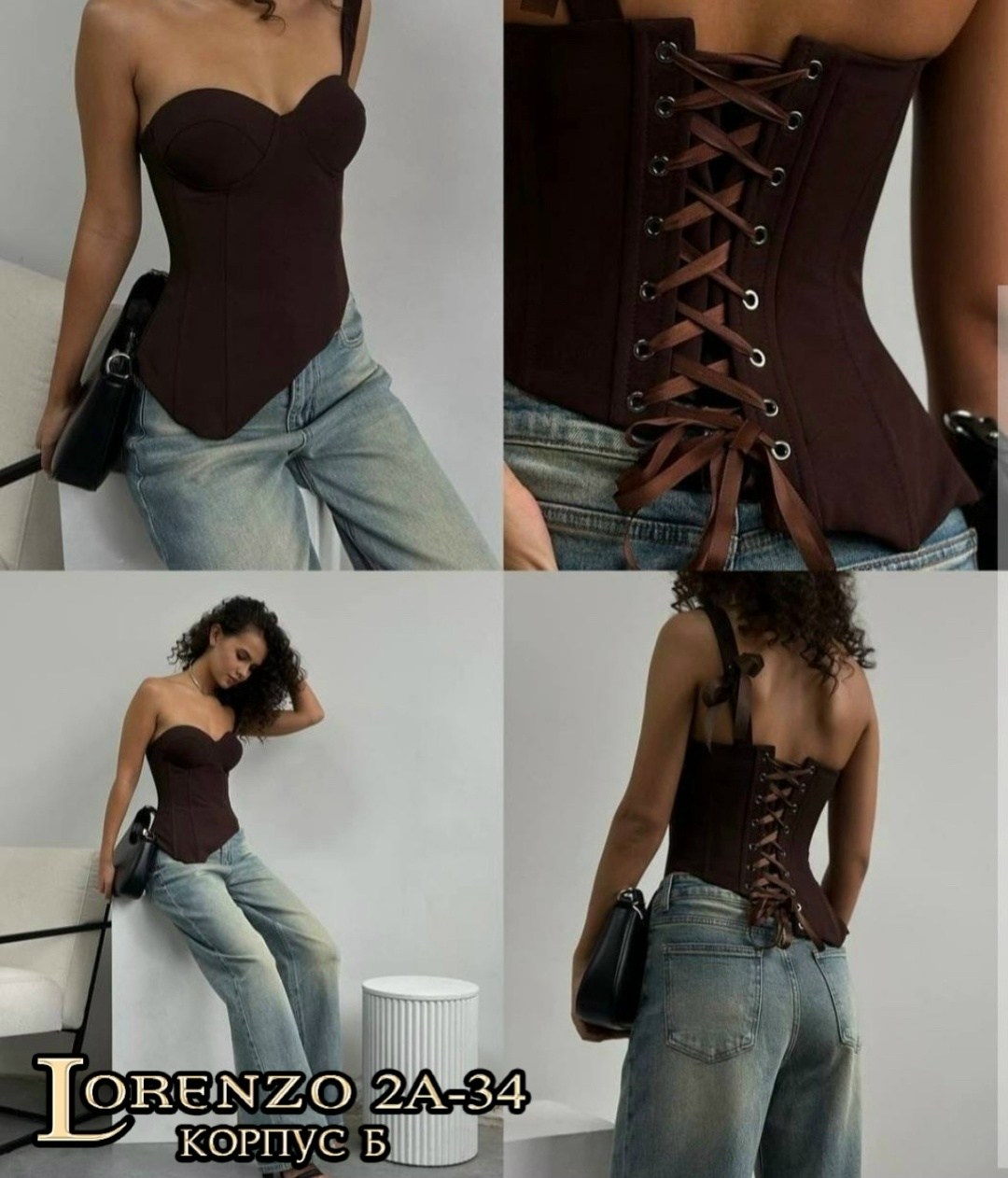 корсет женский,корсет топ женский,корсет с чашечками и акцентной шнуровкой сзади,топ с корсетом,корсет бюстье