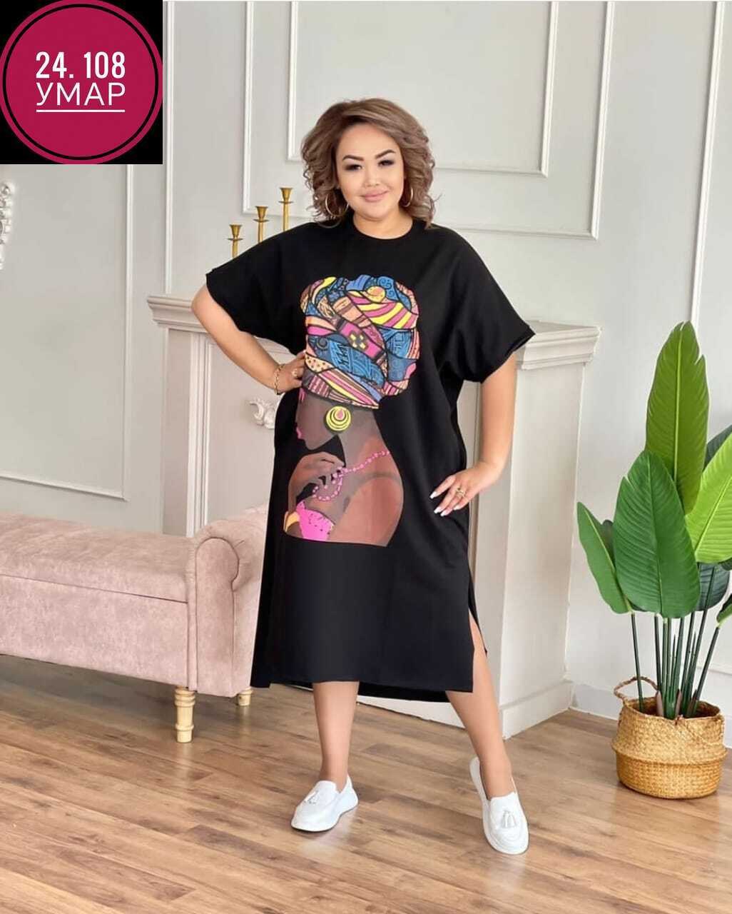 женские платья больших размеров,туника женская с, больших размеров,современные женские наряды,платье туника