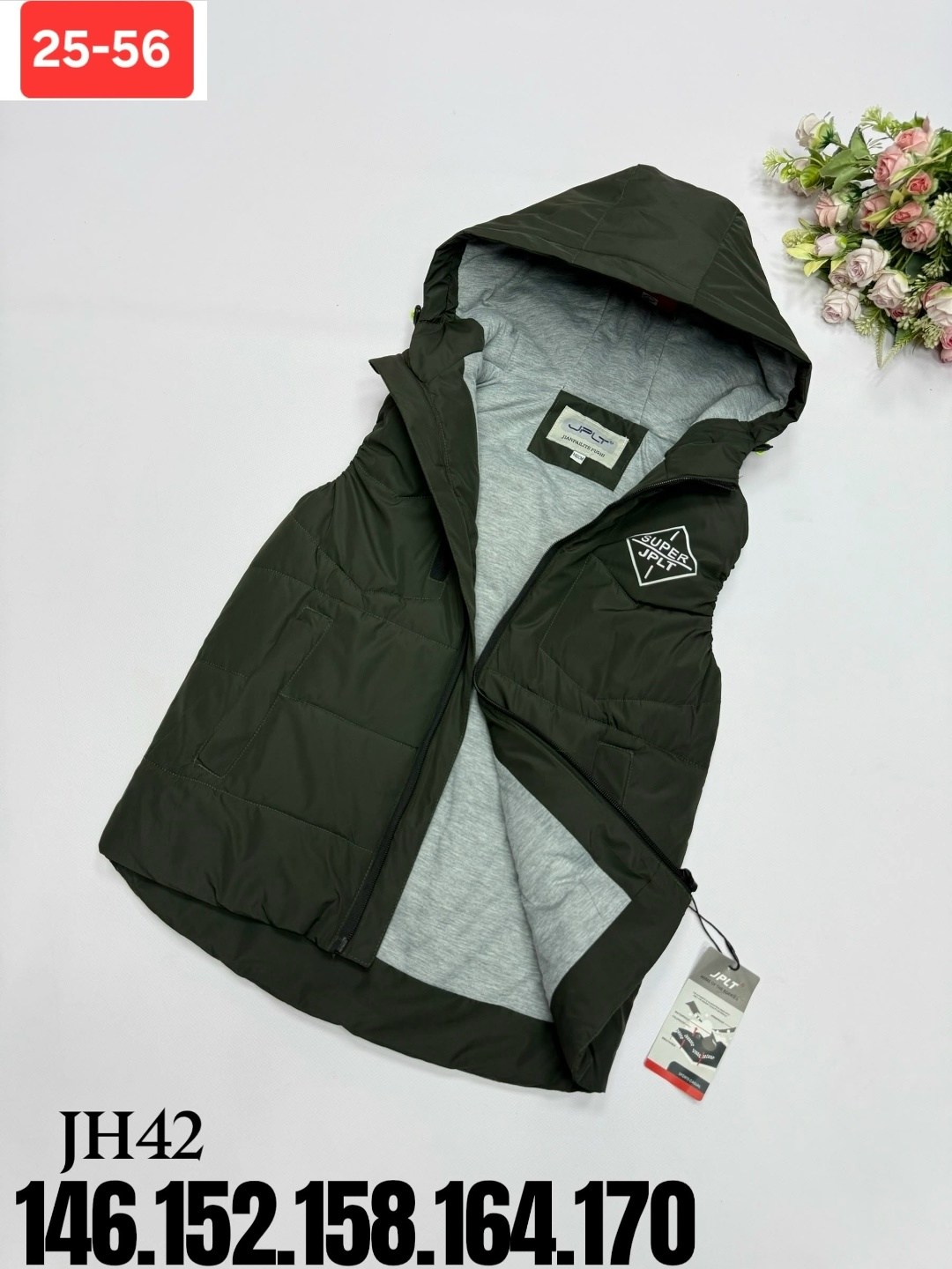 жилет осень,жилет детский,жилетка детская,жилет