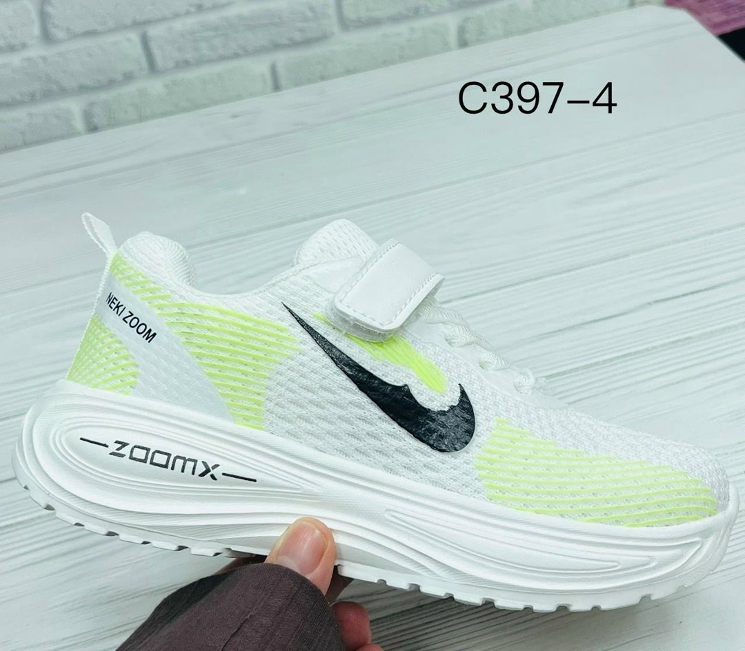 кроссовки nike,кроссовки мужские nike,детские кроссовки,кроссовки найк,кроссовка