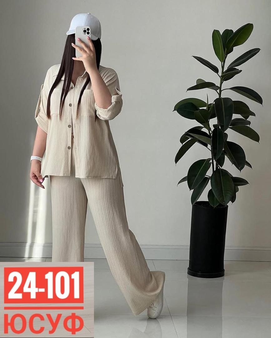 женские костюмы,костюм повседневный,женский костюм с брюками,костюм женский синий,женский костюм двойка