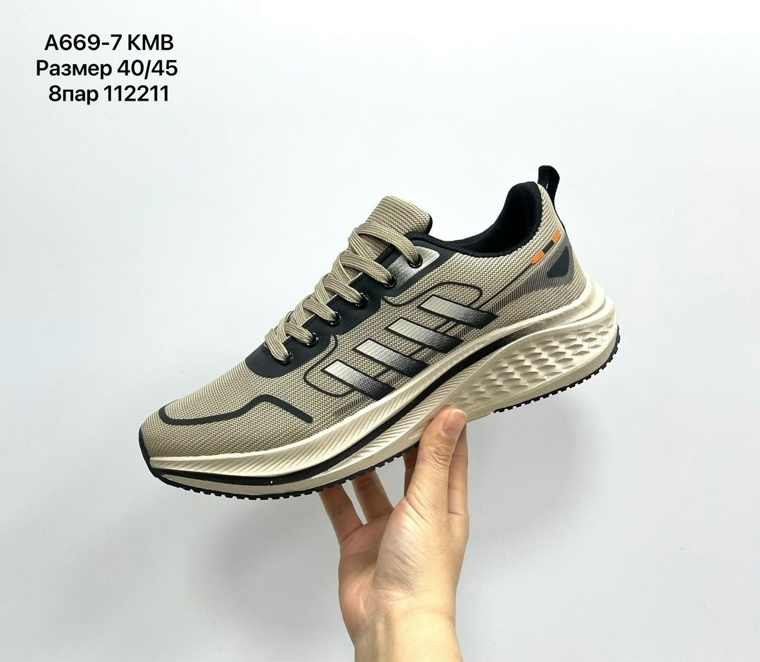 мужские кроссовки,кроссовки,мужские текстильные кроссовки,кроссовка,кроссовки kmb