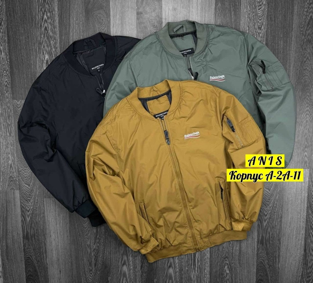 куртка бомбер,мужская куртка бомбер,бомбер carhartt,повседневная куртка,куртка бомбер демисезонная