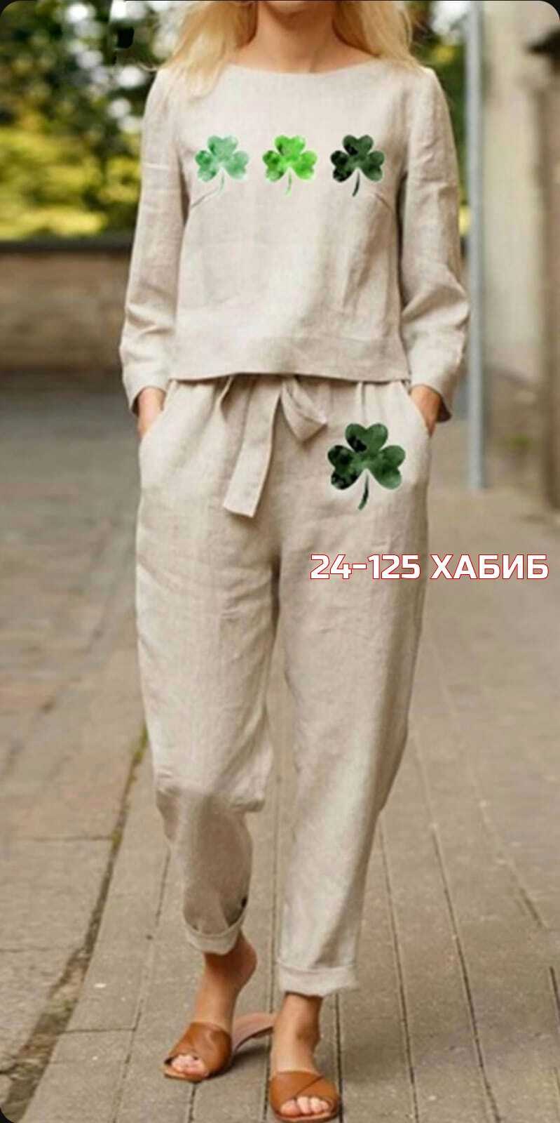 костюм из льна женский летний,костюм из льна женский летний с брюками,летний костюм из льна,льняной костюм женский летний,льняной костюм с брюками