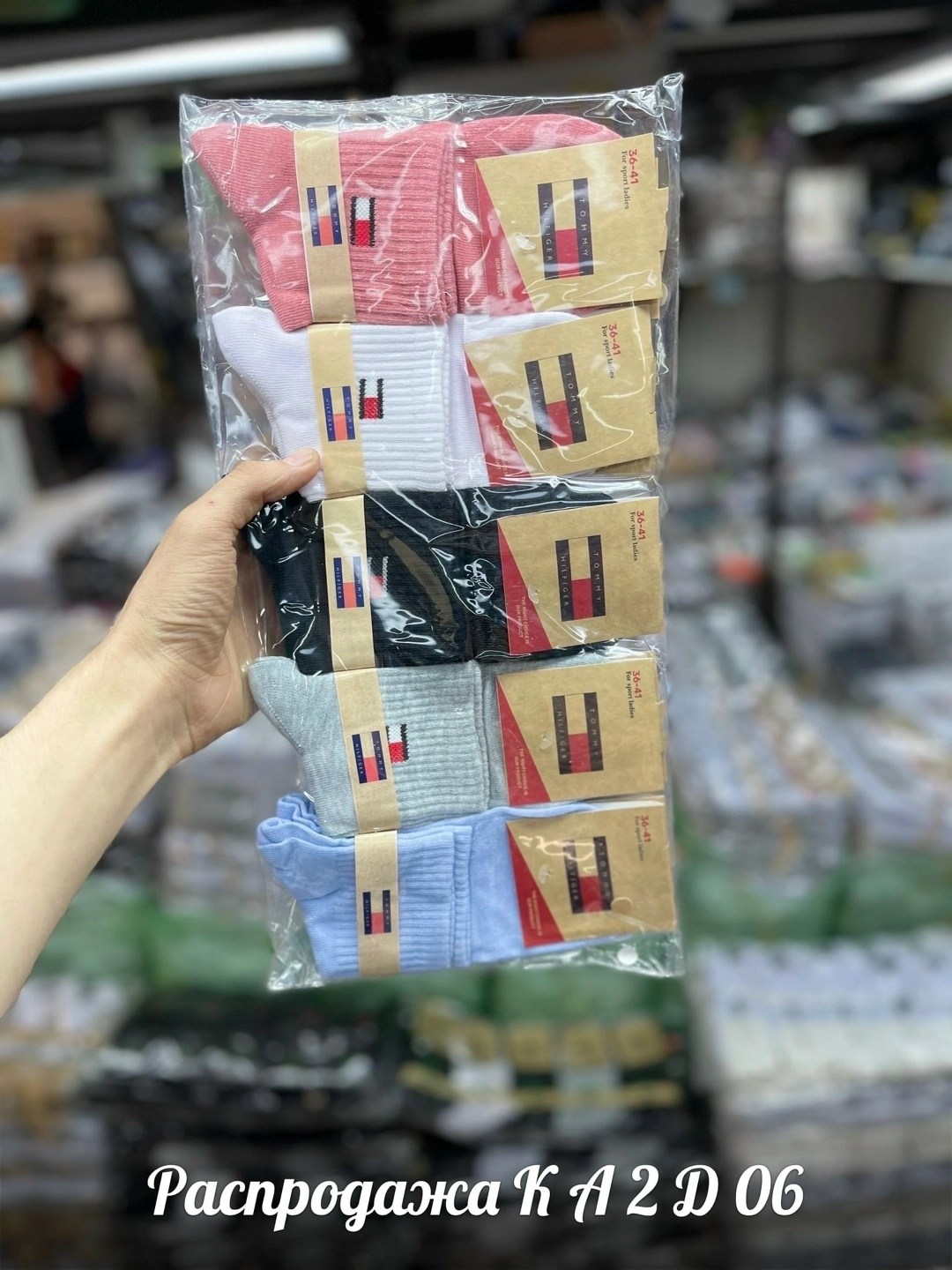 носки женские 10 пар,комплект носков nike,носки найк 10 пар,женские носки набор,носки женские nike