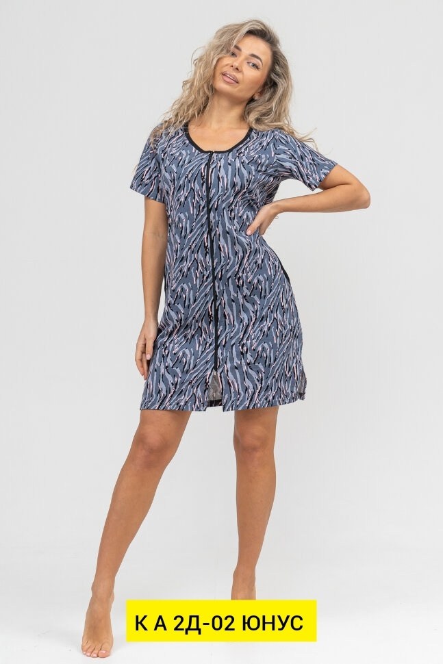 халат женский,домашнее платье,трикотажный халат,домашняя одежда женская,халат женский трикотаж