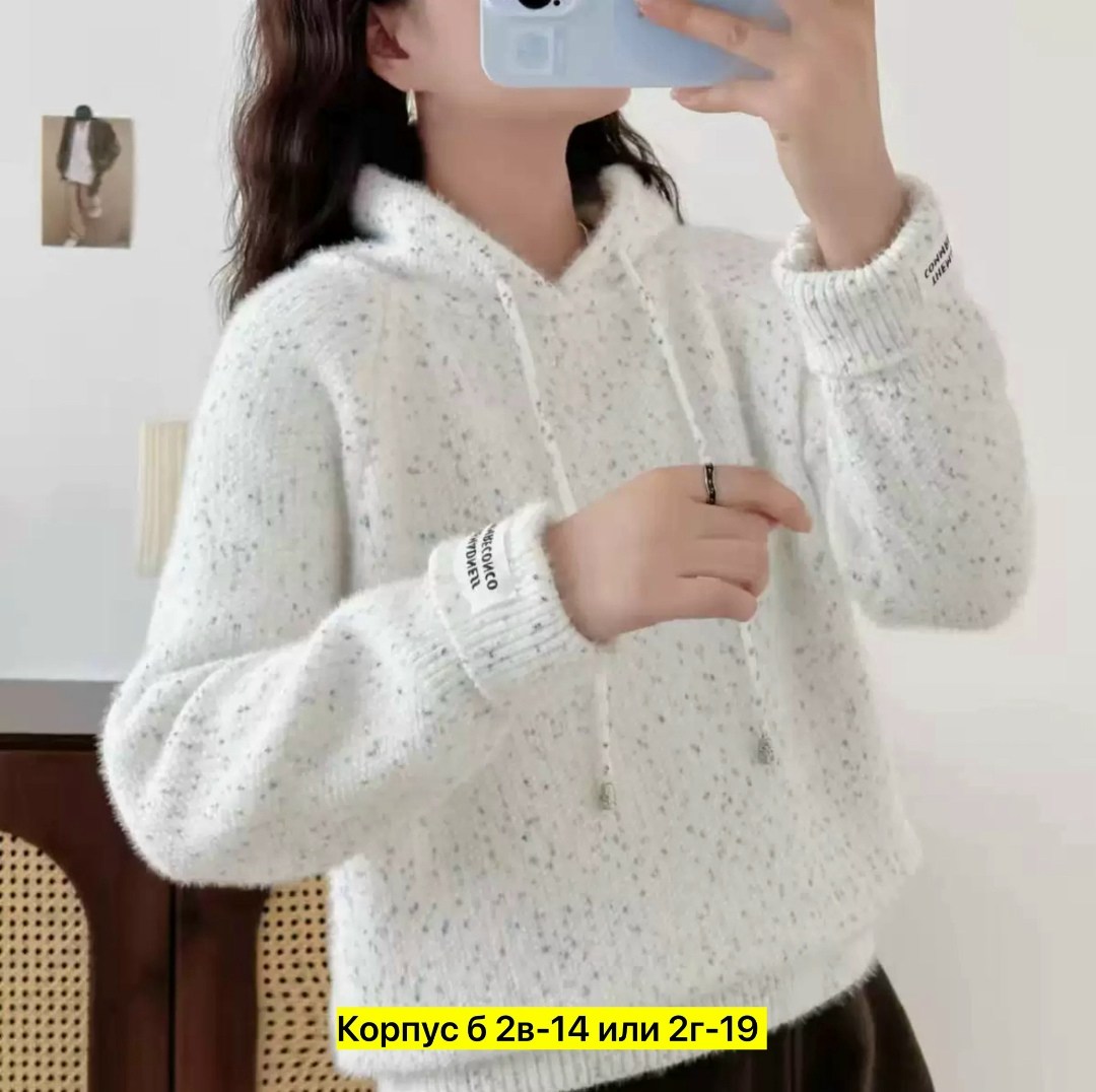 кофта женский,теплая кофта,кардиган кофта,кофта женская вязаная,свитера с капюшоном