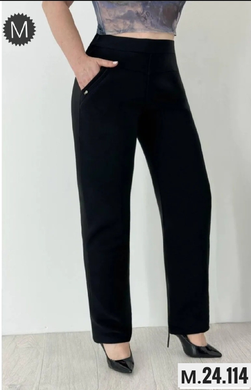 женские брюки,брюки женские на флисе,брюки бриджи,классические брюки,женские брюки большие размеры