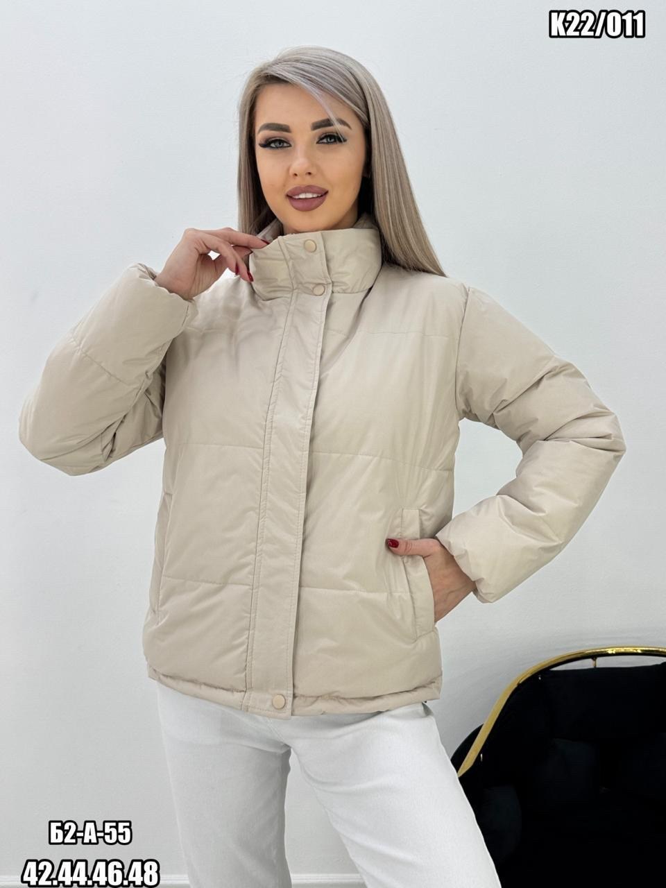 куртка женская,демисезонная куртка,женская демисезонная куртка,весенние куртка,куртка