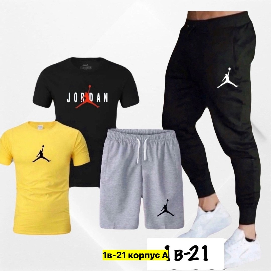 спортивный костюм одежда,мужские спортивные костюмы,спортивные костюмы для мужчин,мужская спортивная одежда,спорт костюм