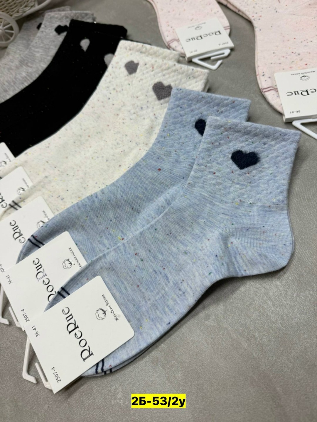 носки женские 10 пар,носки женские,носки женские 10 пар разного цвета,носки женские 5 пар 36-41 turkan,носки женские р. 36-41 арт. 1442467