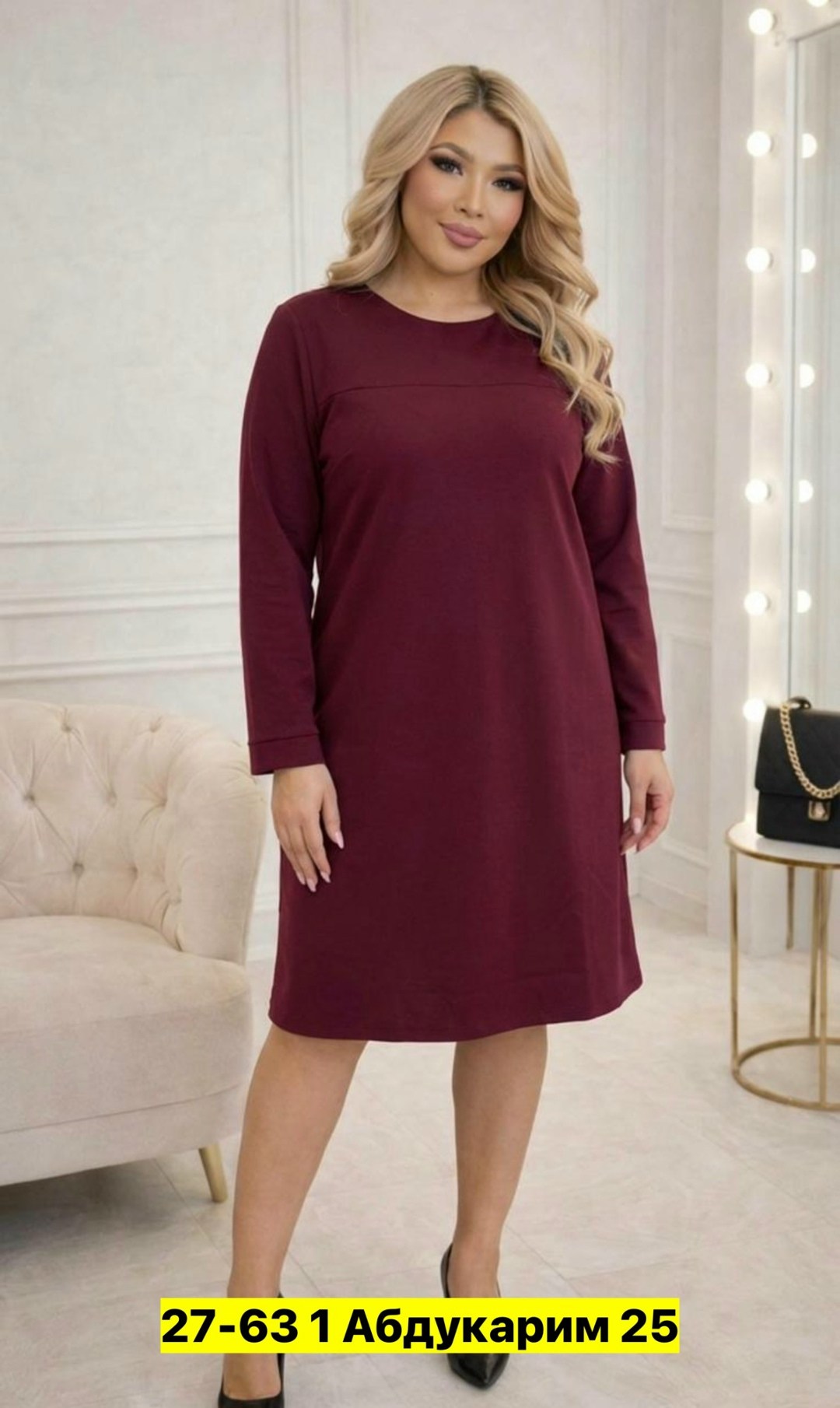 платье женской,платья,трикотажное платье,модное платье,стильное платье