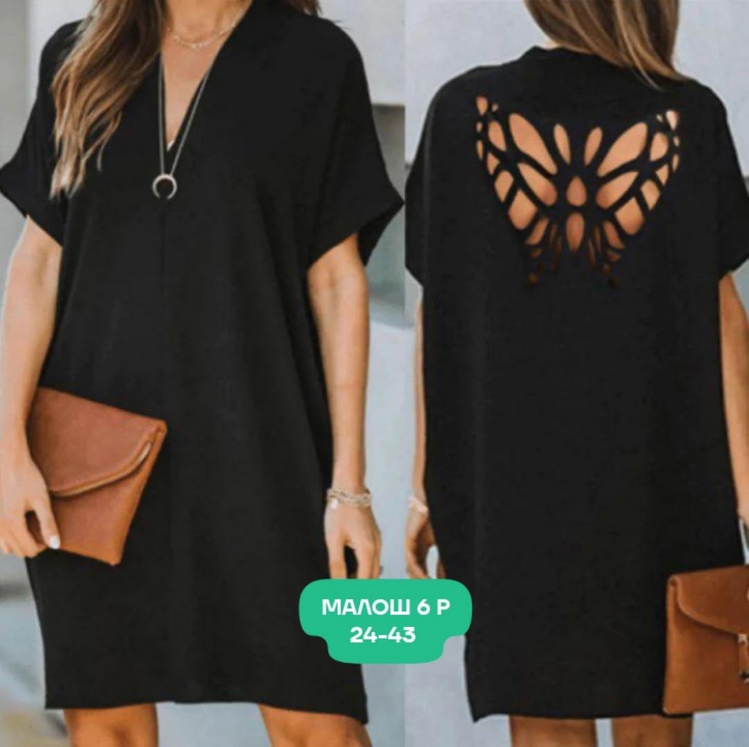 платье женское с вырезами,платье женское свободное,свободное платье,платье туника женская,платье туника