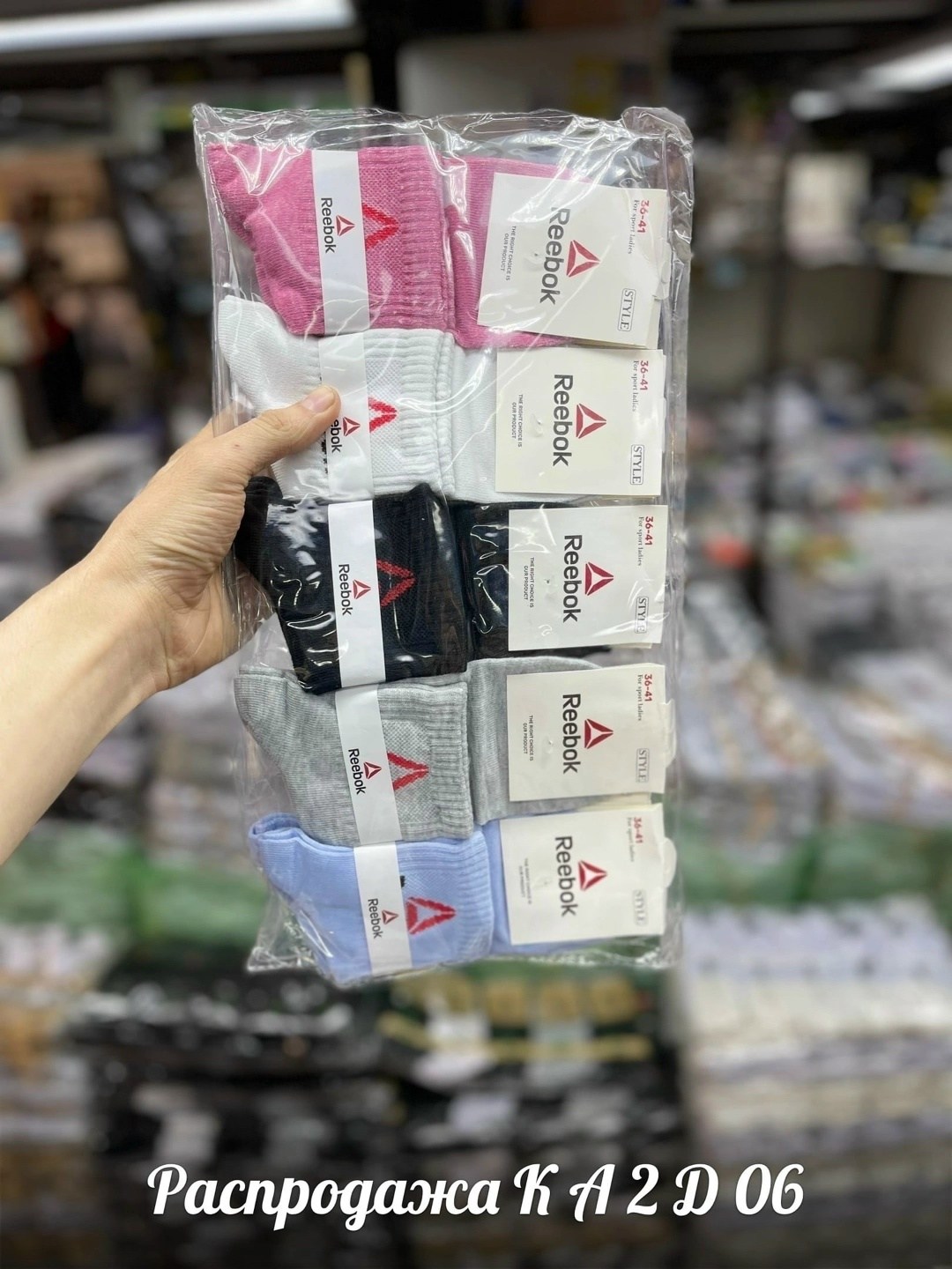 носки женские 10 пар,комплект носков nike,носки найк 10 пар,женские носки набор,носки женские nike