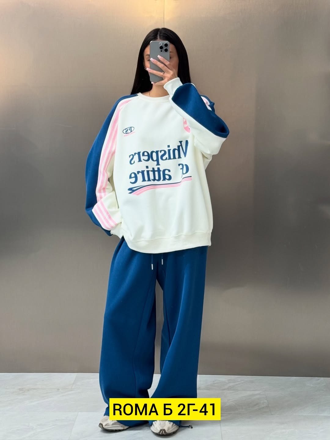 костюм спортивный женский,женский костюм,спортивный костюм,костюм двойка женский,спортивные костюмы двойка