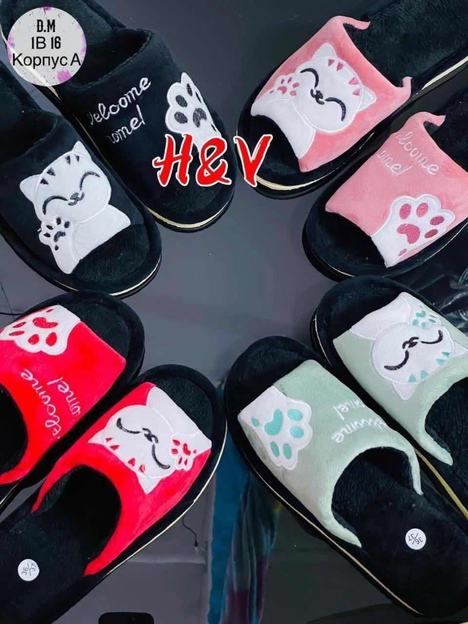 женские домашние тапочки,тапки домашние женские,тапочки домашние,тапочки для дома женские,тапочки женские