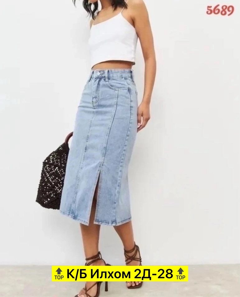 юбка джинс,джинсовая юбка миди с разрезом,юбка джинсовая с разрезами,юбка джинсовая,юбка джинсовая женская