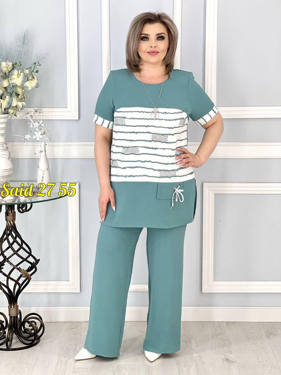 костюм женский двойка с брюками,женские костюмы больших размеров,костюм женский двойка,летние костюмы женские,женский брючный костюм двойка
