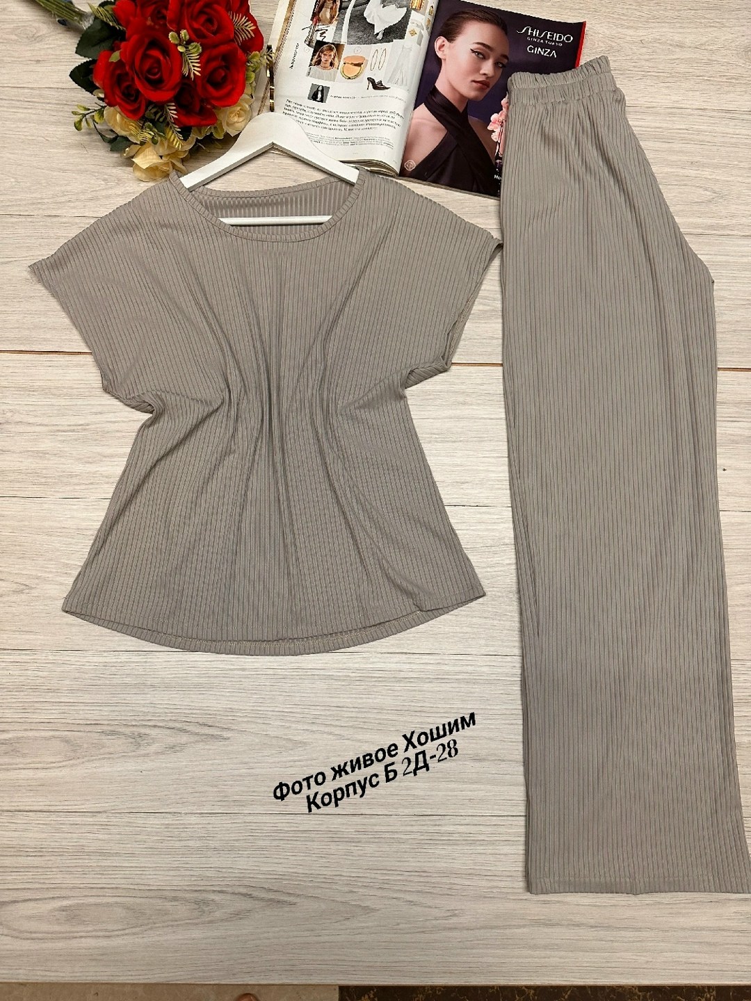 женский летний костюм лапша с добавлением вискозы,женский костюм,костюм для женщин,летний костюм лапша,костюм женский лапша