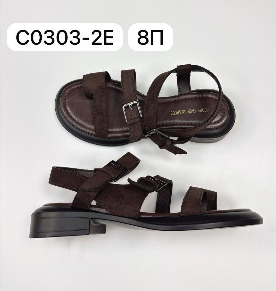 женские босоножки,босоножки cандалии,босоножки сандали,босоножки летние,