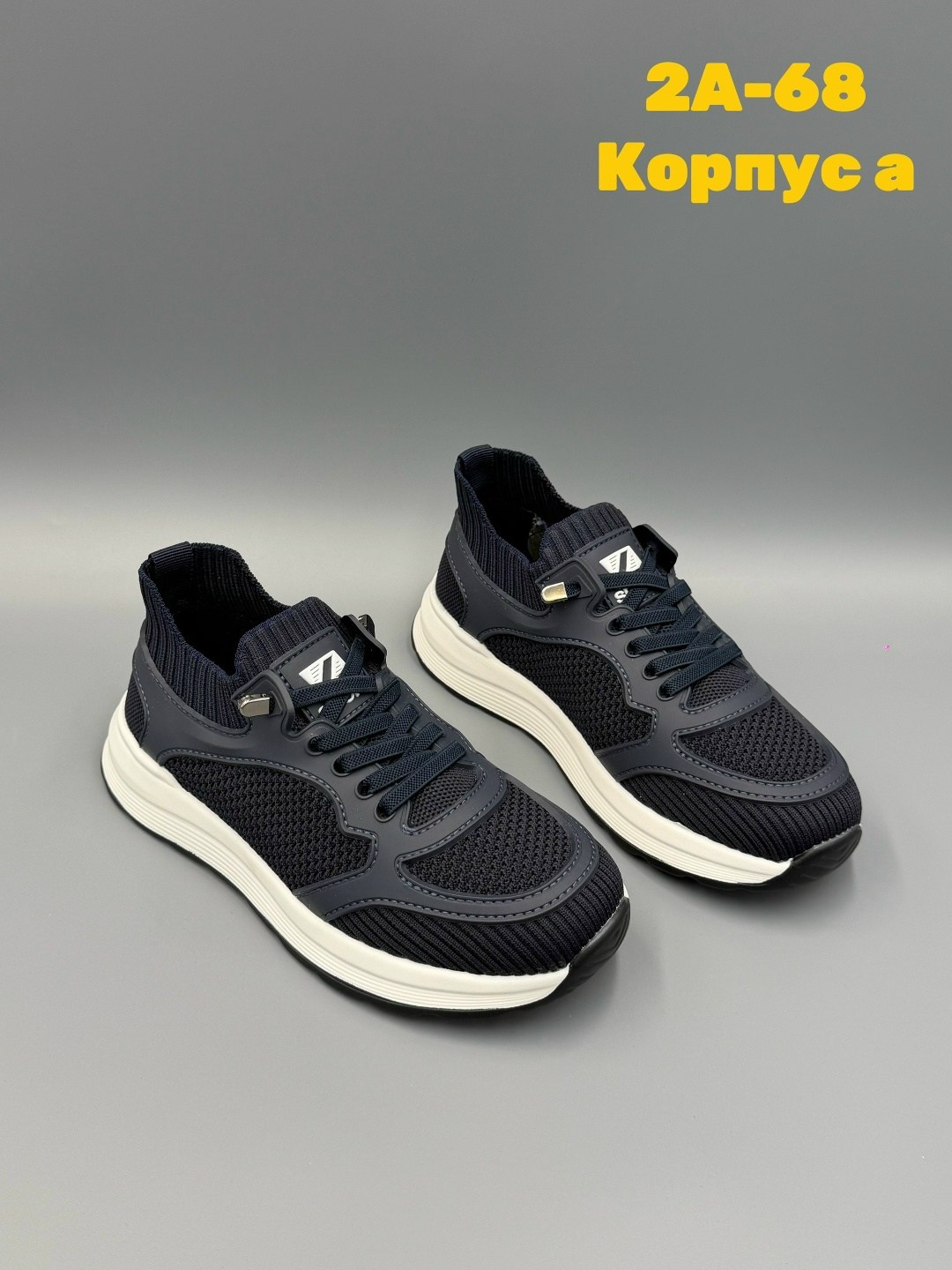 мужские кроссовки,кроссовка мужской,мужская  кроссовки,,boss кроссовки мужские