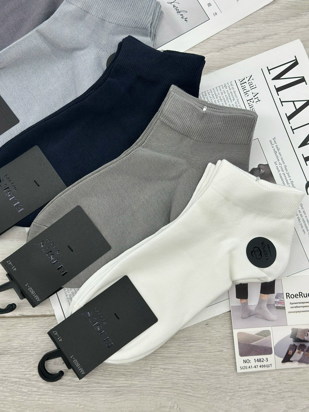 носки мужские,носки мужские 10 пар,носки мужские набор,носки набор,носки короткие
