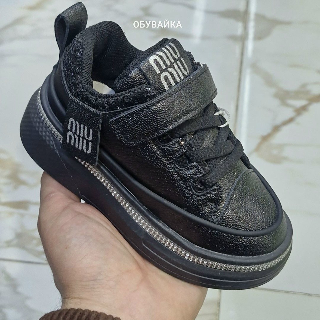 ,полуботинки серебристые для девочки,полуботинки для девочек,кроссовки сказка для девочки,детская