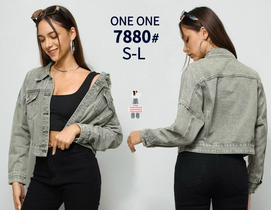 джинсовая куртка,куртка джинсовая veniskovski,укороченная джинсовая куртка,женская джинсовая куртка,серая джинсовая куртка