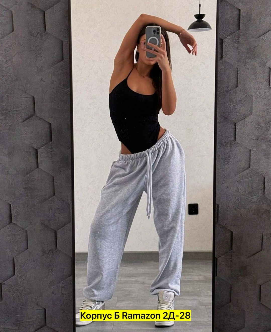 спортивные женские брюки,брюки свободные спортивные,cпортивные штаны женские,прямые спортивные штаны женские,штаны спортивные