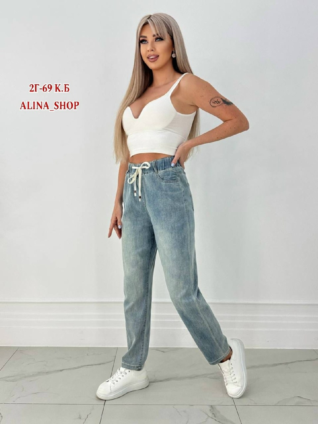 джинсы женские,джинсы мом,джинсы женские летние,джинсы на резинке,джинсы бананы женские