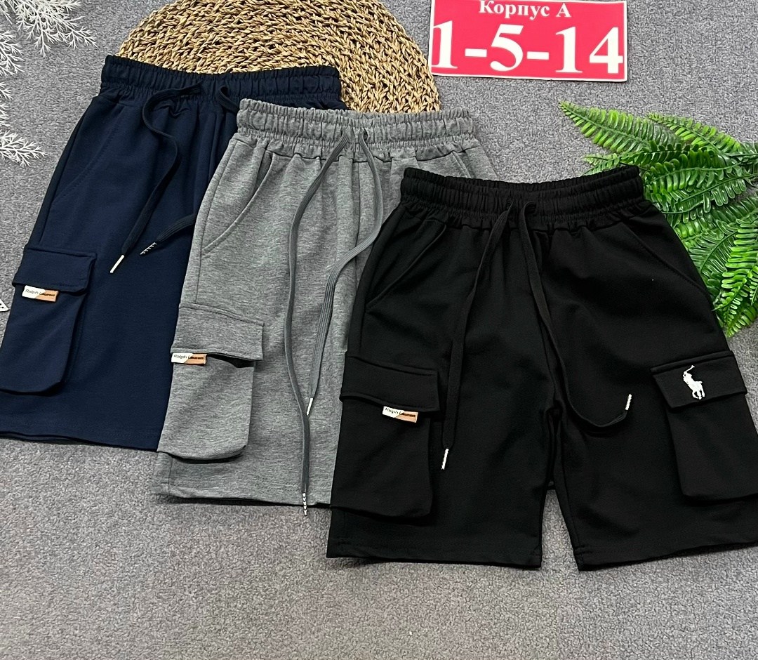 спортивные шорты для мальчика,шорты трикотажные для мальчика,шорты для мальчик,шорты детские для мальчика,шорты для мальчика подростка