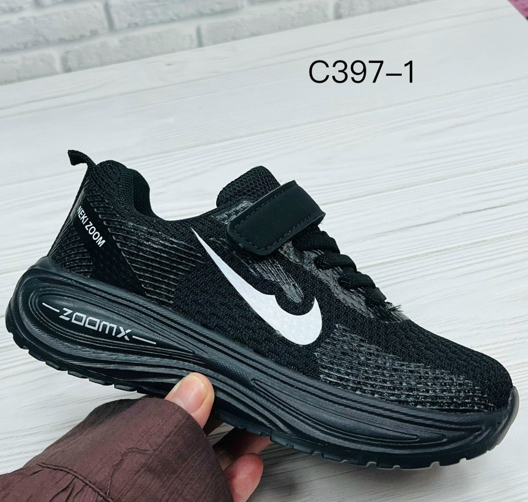 кроссовки nike,кроссовки мужские nike,детские кроссовки,кроссовки найк,кроссовка