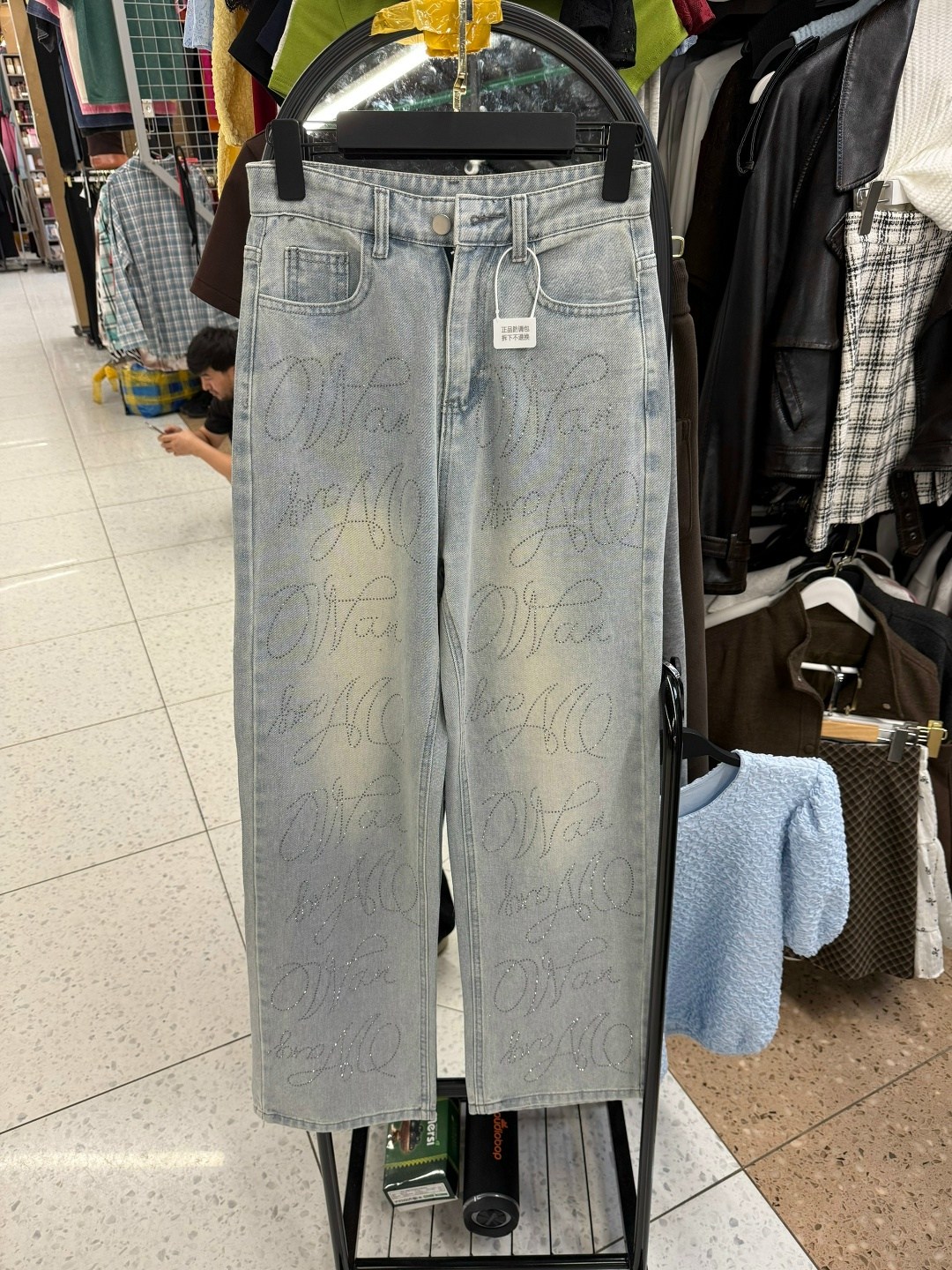 джинсы женские карго,джинсы-карго,широкие джинсы карго,джинсы карго женские 2026,джинсы карго широкие с карманами y2k shwэdar цвет голубой